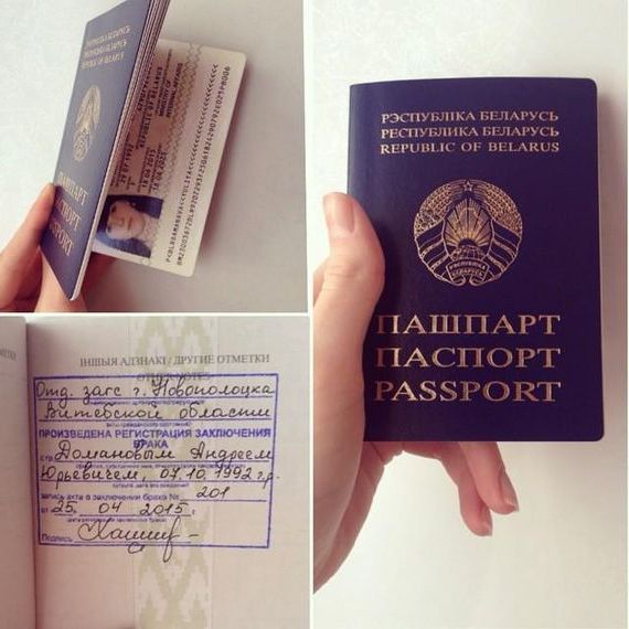 прописка в Великом Устюге